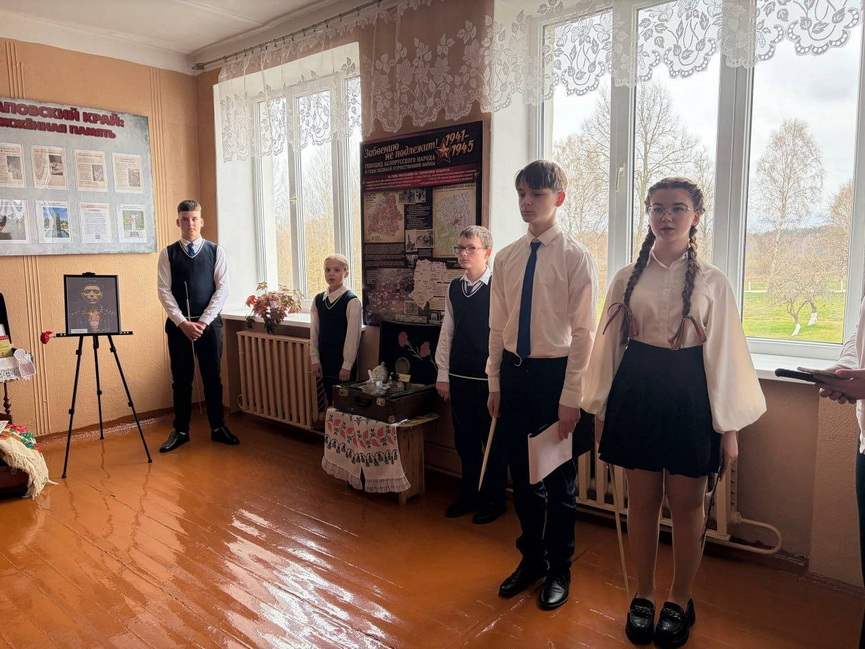 photo_2026-04-08_17-17-54 (2).jpg