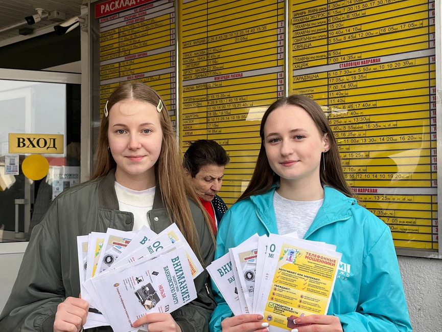 2026-03-27_12-54-18-(8).jpg 2026-03-27_12-54-18-(8).jpg