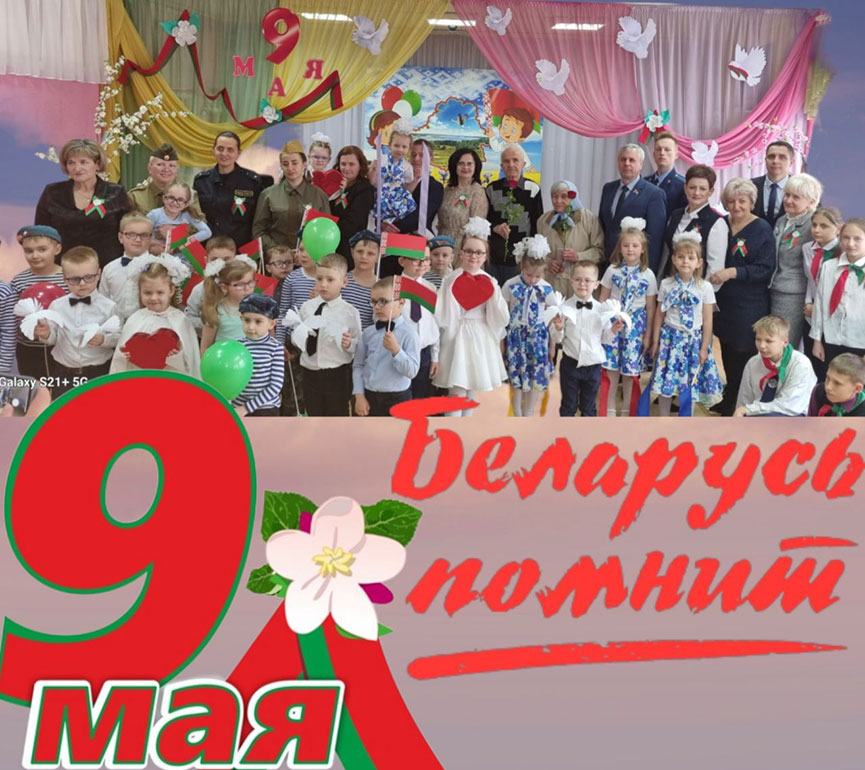 detskij-sad-3.jpg