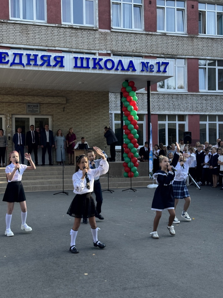 17-shkola- (8).jpeg