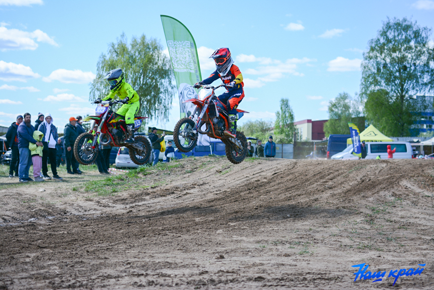 moto (37).jpg