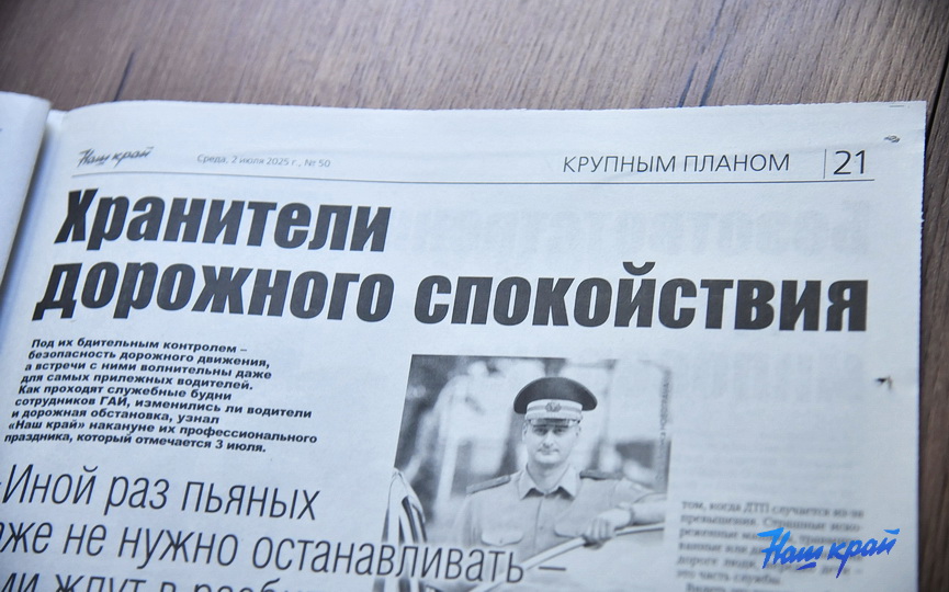 02-07-(11).JPG