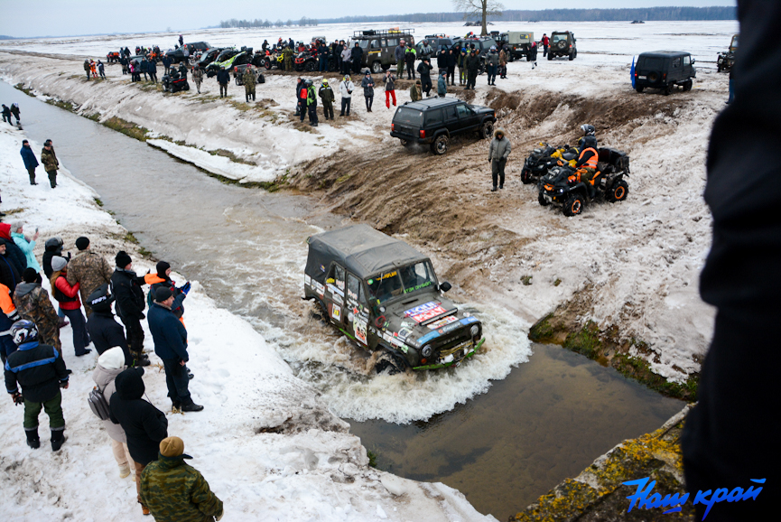 14-02-tropy- (18).jpg