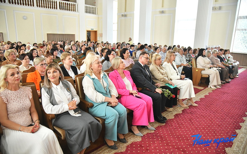 pedagogicheskaya-konferetsiya-(41).JPG