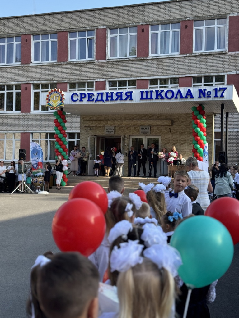 17-shkola- (6).jpeg
