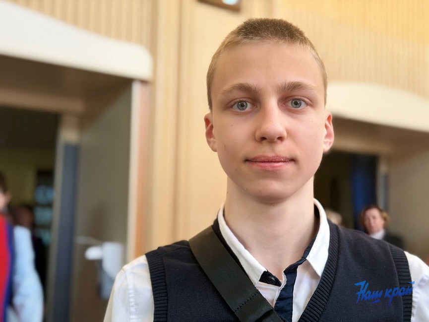 photo_2026-03-23_18-33-47 (2).jpg