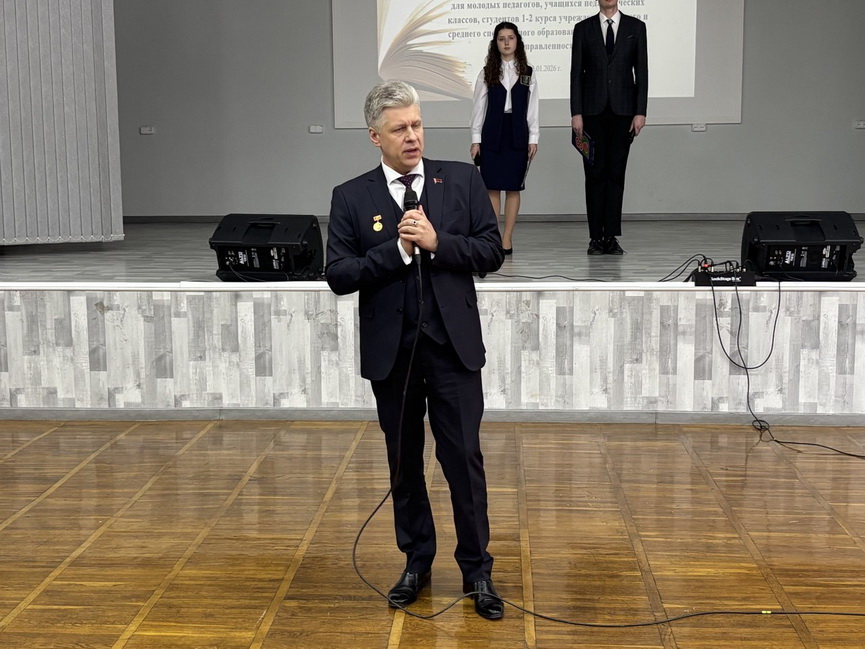 2026-01-23_15-22-07-(6).jpg 2026-01-23_15-22-07-(6).jpg