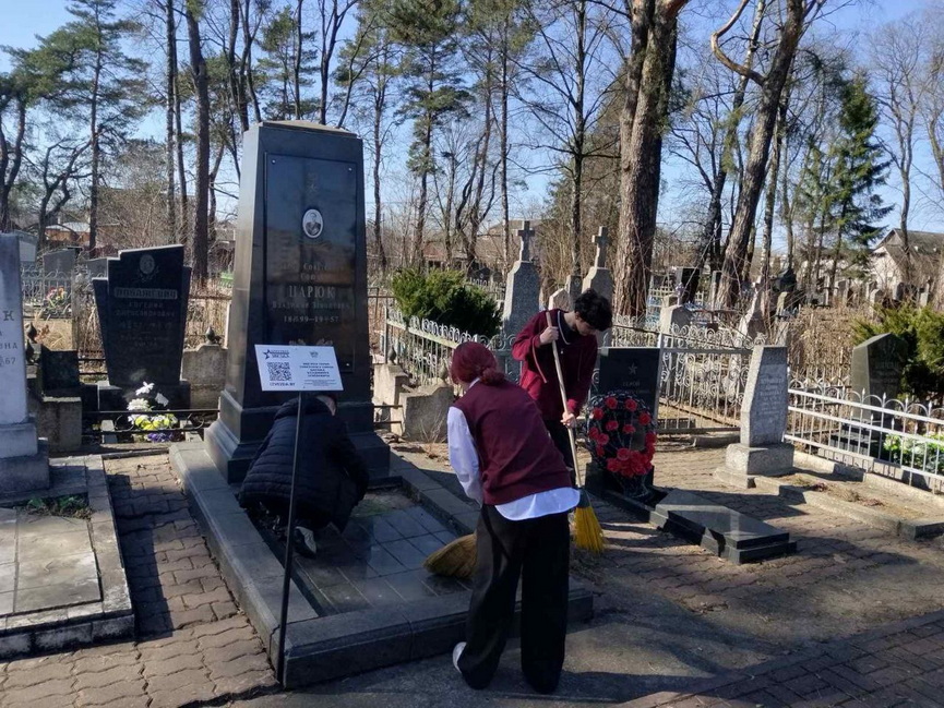 photo_2026-03-19_16-53-20 (4).jpg