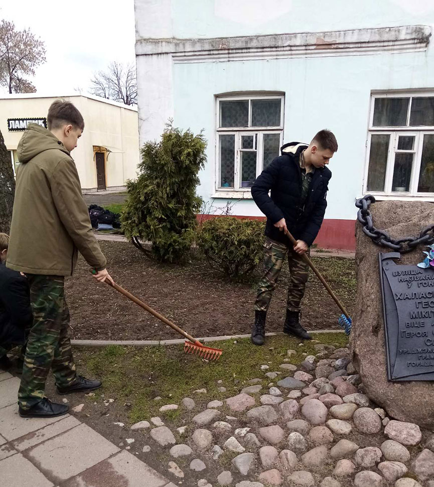 Работал барановичах