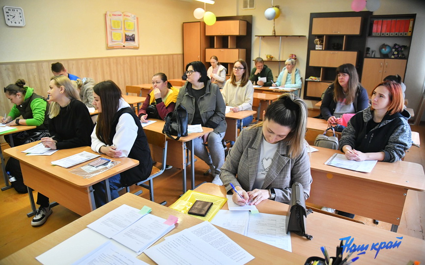 priem-dokumentov-v-shkolu_3.JPG