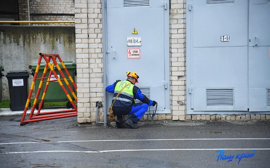 gorgaz-(5).JPG