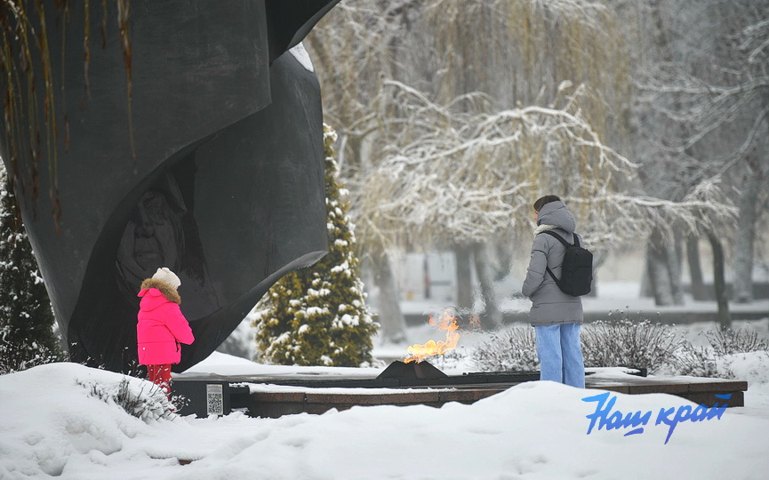 zima-28-01_0023 (11).JPG