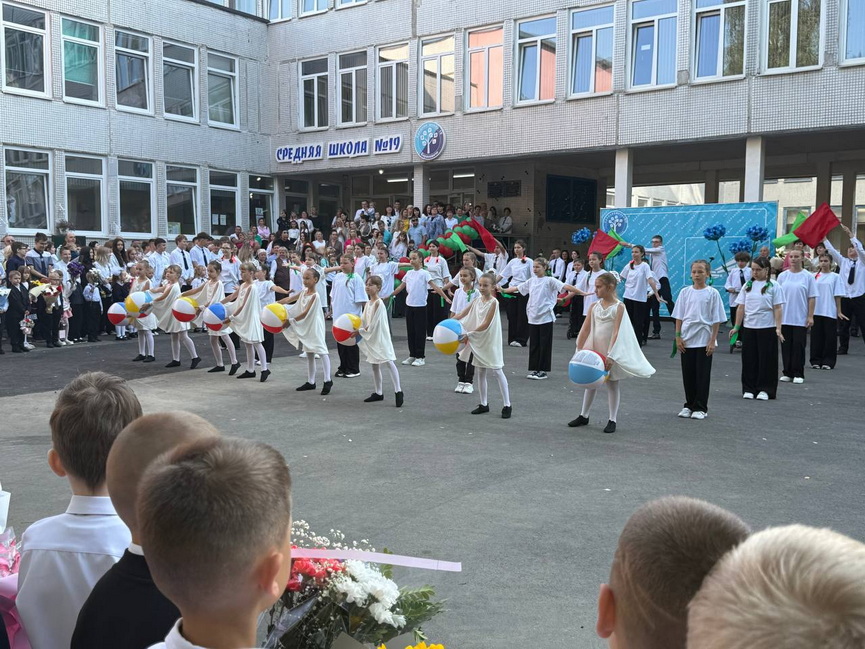 19-shkola- (6).jpg