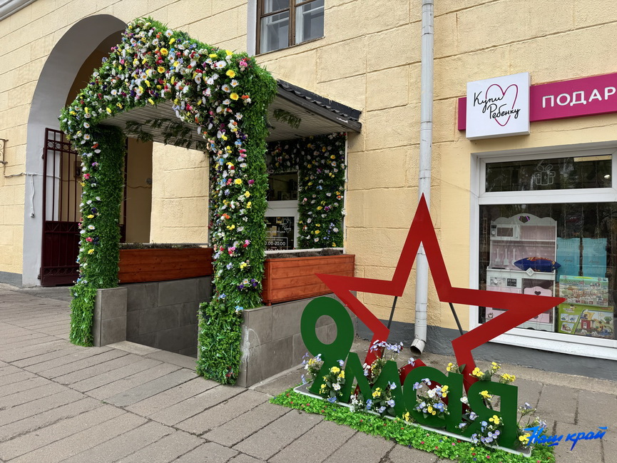 fotozona-1