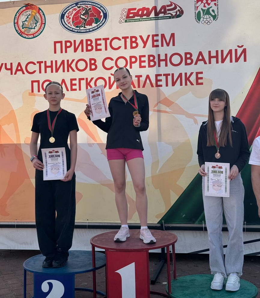 atletika-(4).jpg