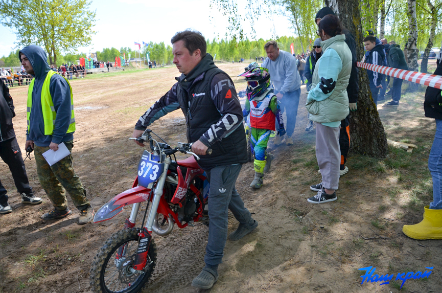 moto (10).jpg
