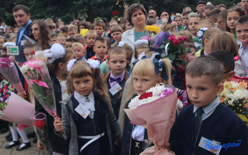 rajon-1-09_21.jpg