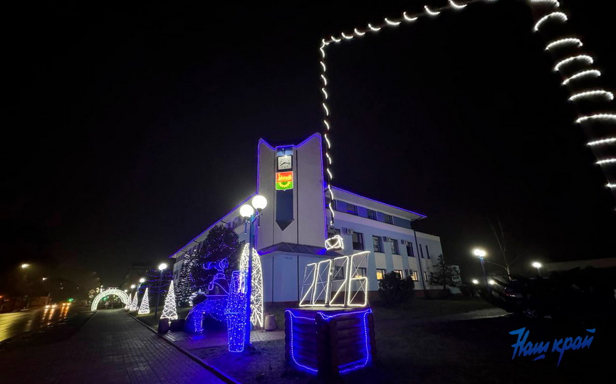 6-photo_2025-12-10_20-24-08 (6).jpg