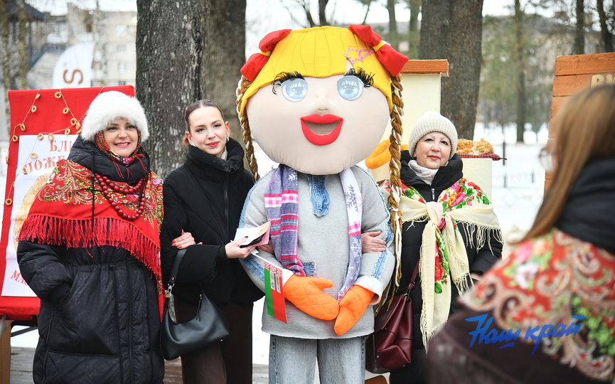 maslenitsa- (23).JPG