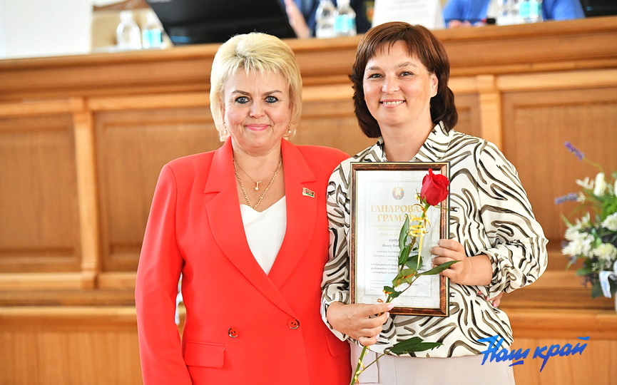 pedagogicheskaya-konferetsiya-(29).JPG