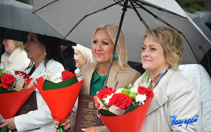 chelovek-goda (13).JPG