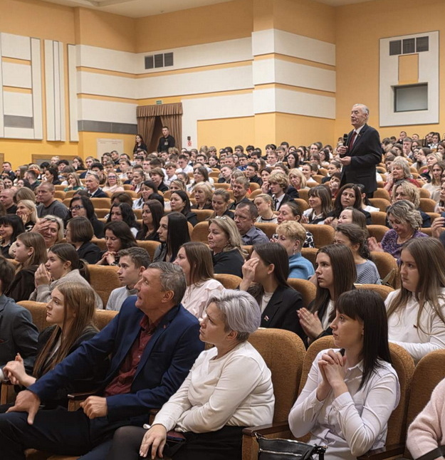 изображение_viber_2025-11-06_14-12-30-290.jpg изображение_viber_2025-11-06_14-12-30-290.jpg