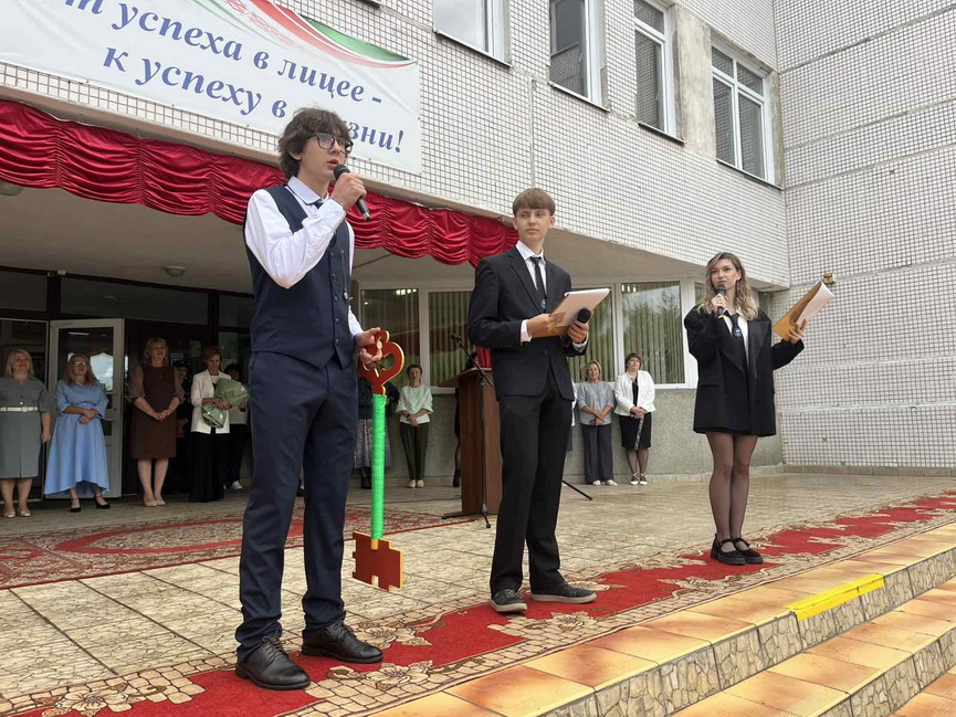 litsej-1.jpg