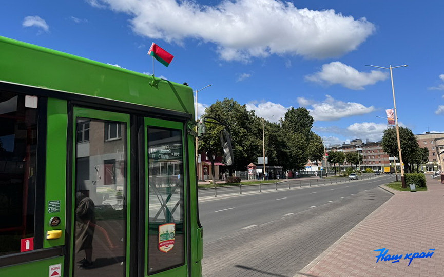 avtobus-(6).jpg