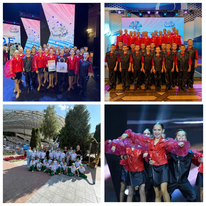 MyCollages MyCollages