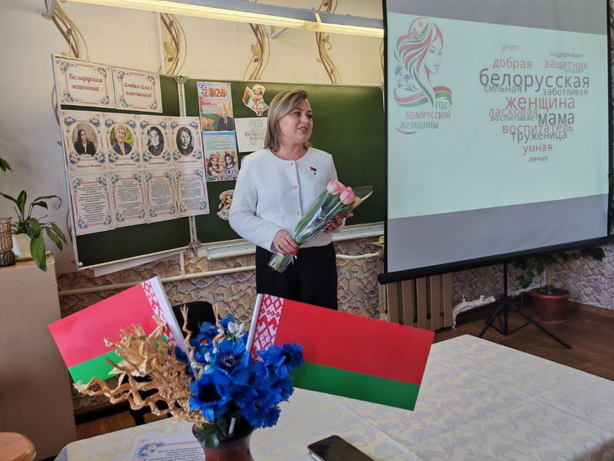 photo_2026-03-05_14-35-04 (3).jpg