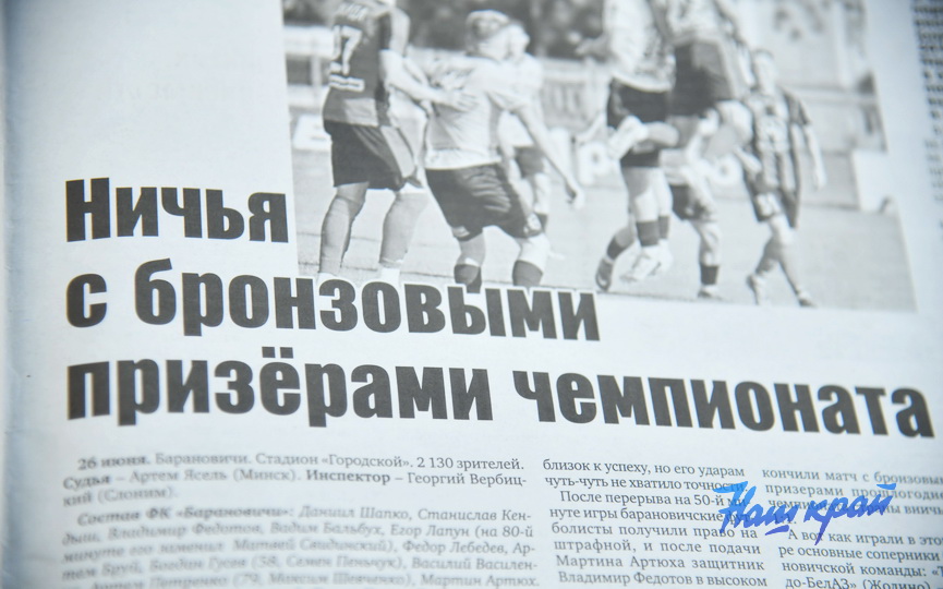 01-07_(11).JPG