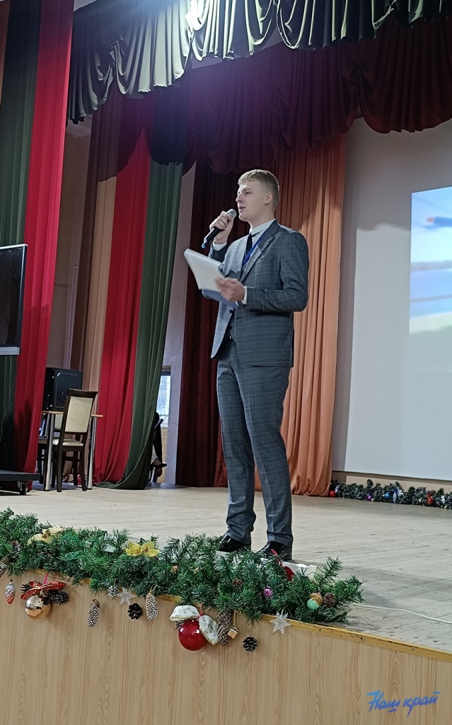 22-12-2023_1.jpg 22-12-2023_1.jpg