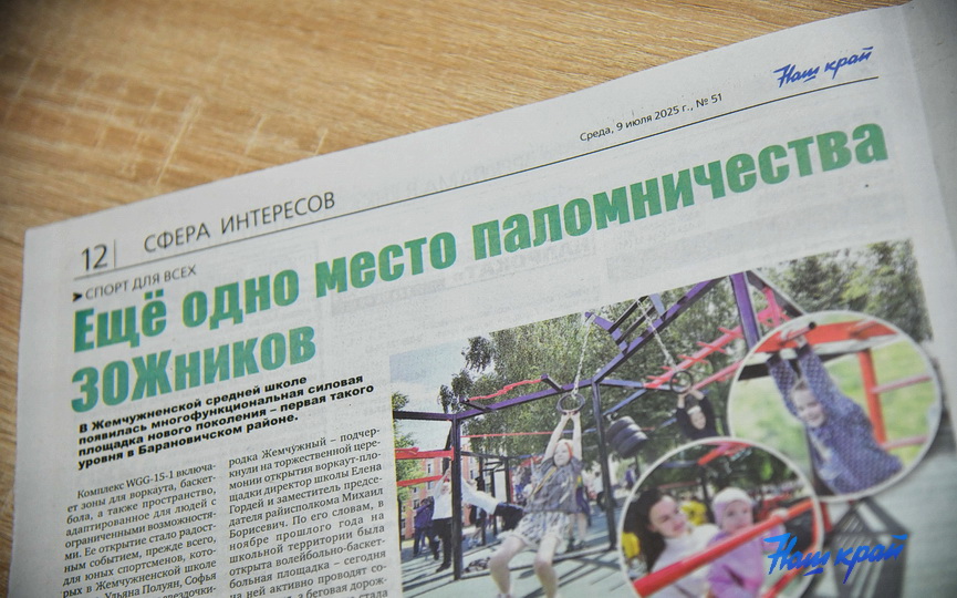 09-07-(5).JPG