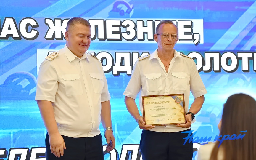 31-07-(20).JPG