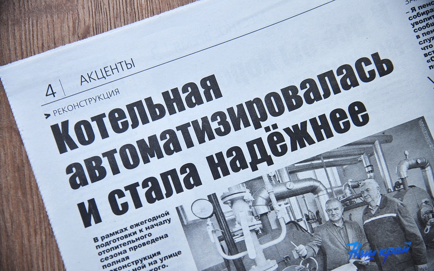 02-07-(5).JPG