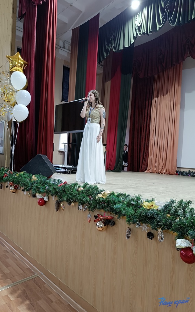 22-12-2023_5.jpg 22-12-2023_5.jpg