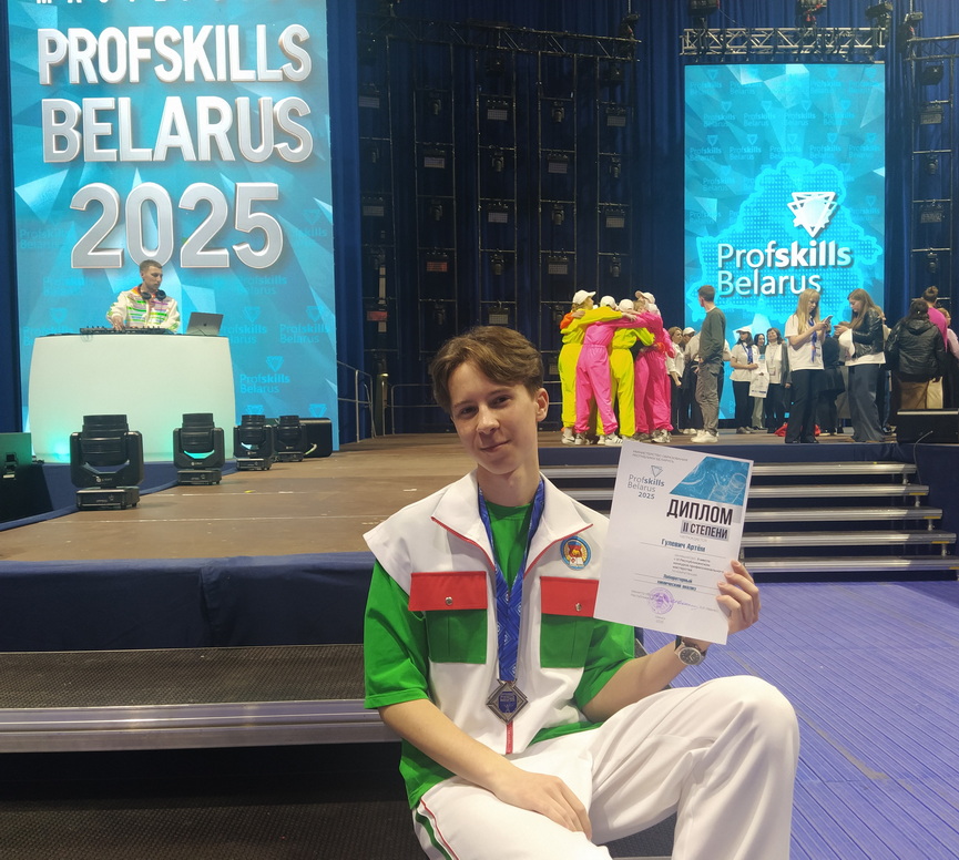 kolledg-10_08.jpg