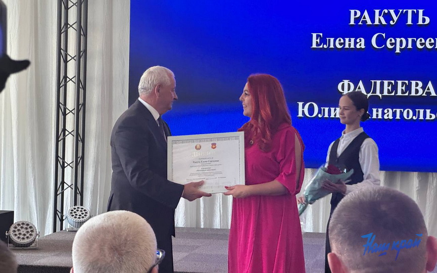 photo_2025-09-10_16-19-31 (2).jpg photo_2025-09-10_16-19-31 (2).jpg