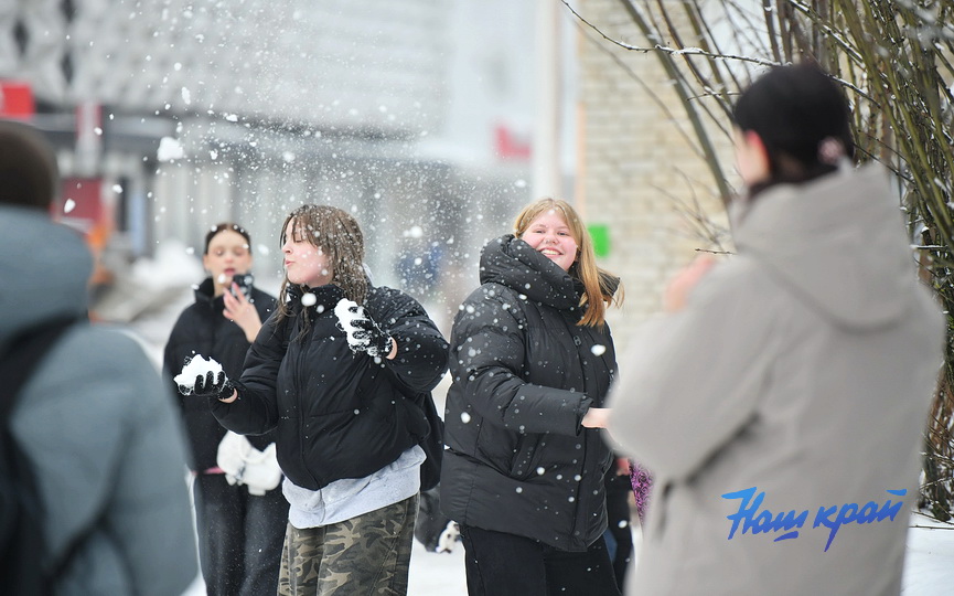 pogoda-28-01--- (8).JPG