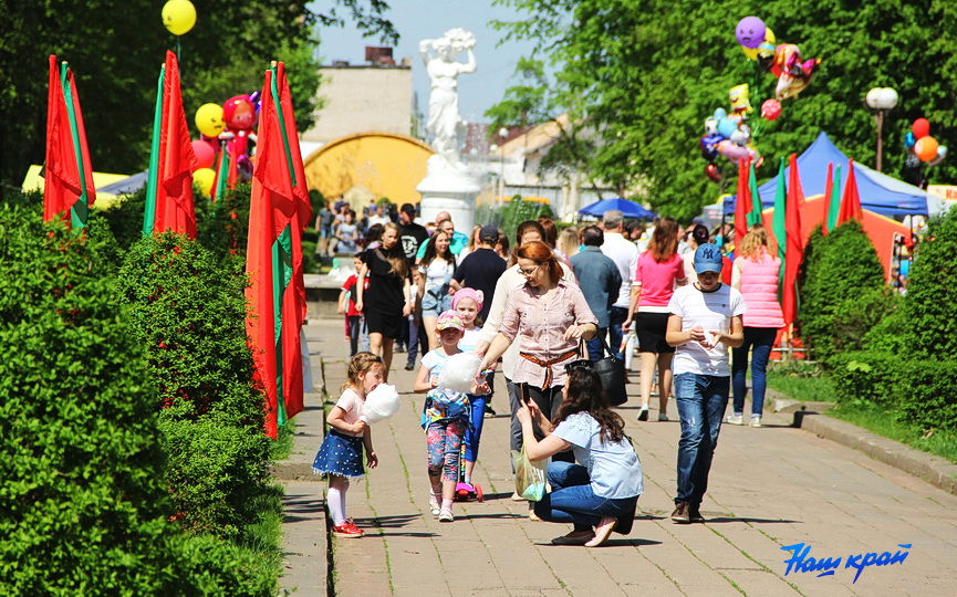 park-kopilka-idej.JPG