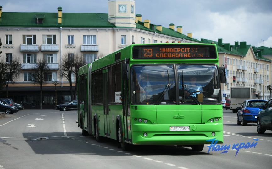 pogoda-8-04 (34).JPG