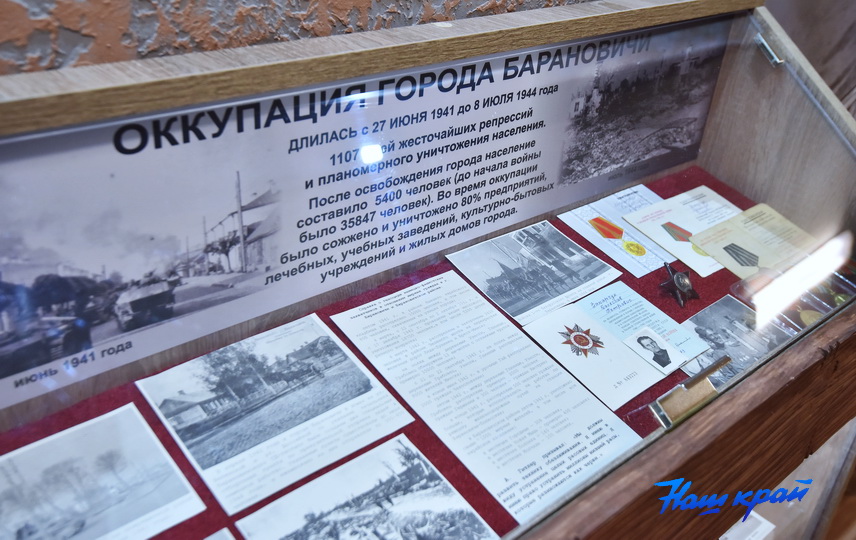 vystavka-genocid-6.JPG