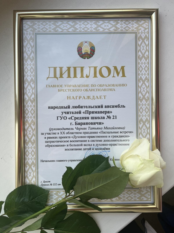 21-shkola- (2).jpg