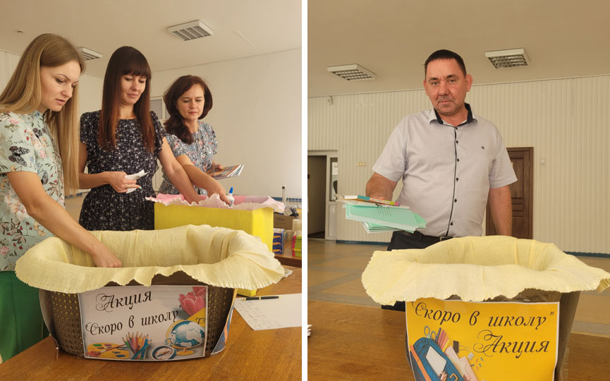 rajispolkom-skoro-v-shkolu-3.jpg rajispolkom-skoro-v-shkolu-3.jpg