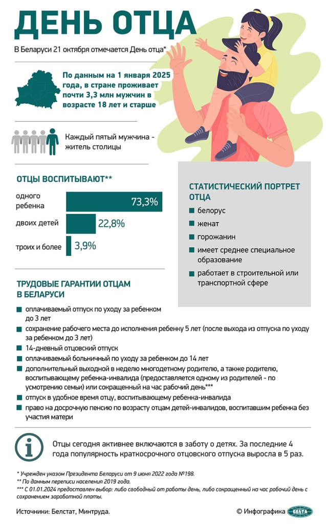 000048_1760959575_44359_big.jpg 000048_1760959575_44359_big.jpg