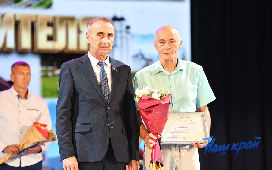07-08-(21).JPG