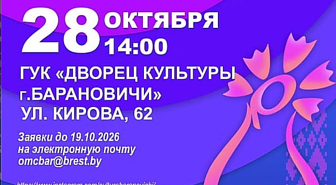 2026-10-12_15-22-03.jpg