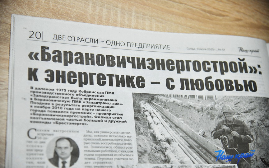 09-07-(9).JPG