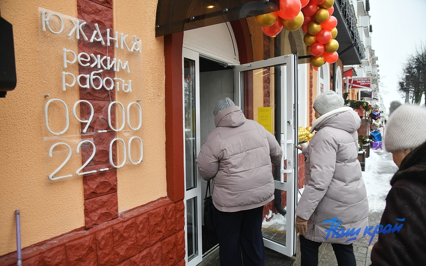 uzhanka-_3518 (28).JPG