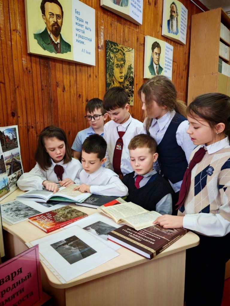 photo_2026-01-27_14-18-21 (7).jpg